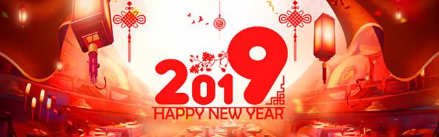 微信图片_20181229130551_副本 微信图片_20181229130551_副本