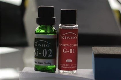 Kisho G{0}} fluoro danga langams